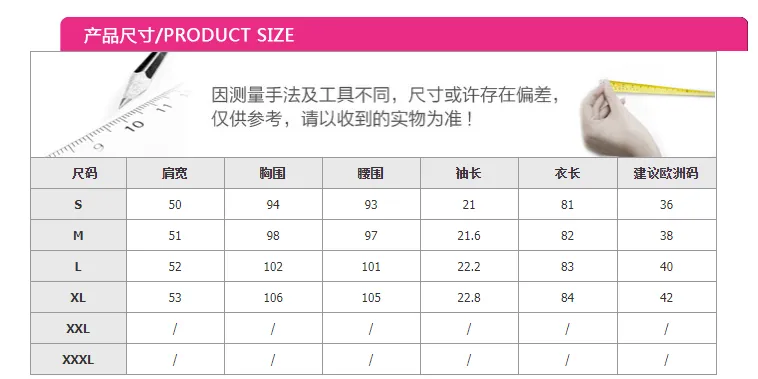 Popular Trendy Casual Round-Neck Loose Chiffon Women Pencil Dress